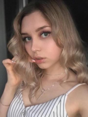 Виргиния